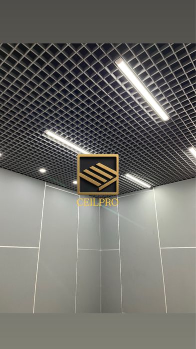 Grilyato potolok | Yangicha potolok | Ofis uchun potolok | Грильято