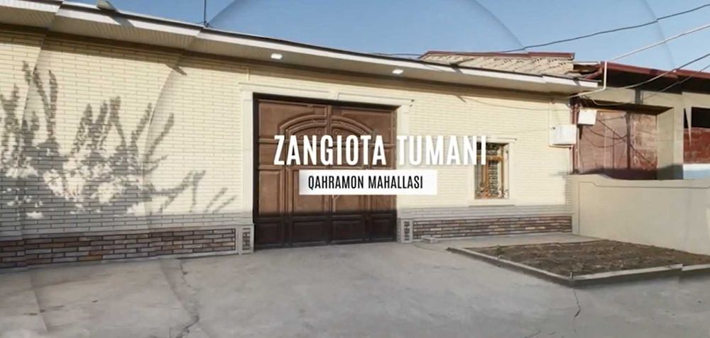 Евро Ремонт Участка 8 сот. 10 хона