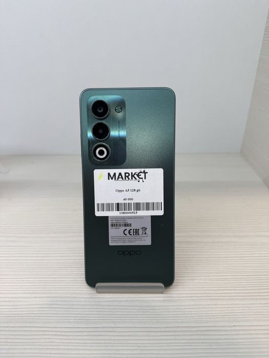 Oppo A5 128гб | KASPI 0-0-24