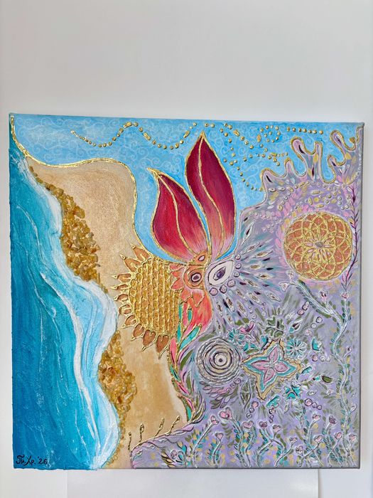 Сливане на стихиите - енергийна картина