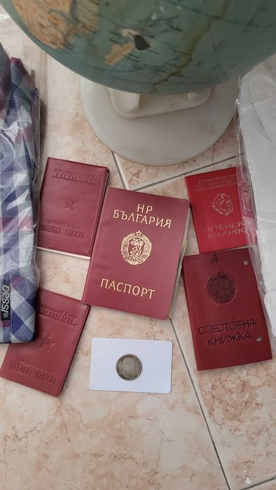 За Соц фенове. Подбраани стоки