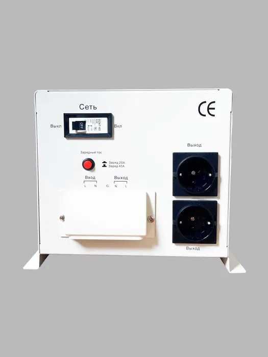 Stabik invertor UPS/ЮПС UKE 3000 (24в)