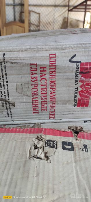 Кафель в ассортименте, малого и среднего кв.м