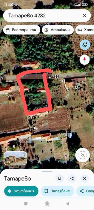 Продава се Парцел в Пловдив, Кючук Париж - 770 кв.м за 4 €/кв.м - Снимка #2