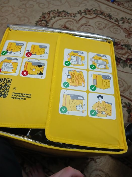 Яндекс сумка  новая