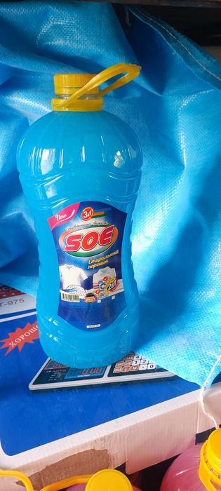 Suyuq gel va parashoklar optom birinchi qol