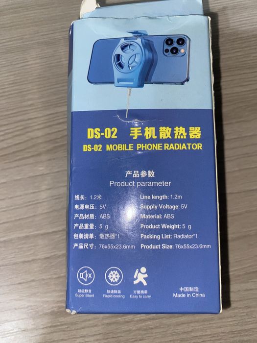 куллер для игр чтобы не перегревался