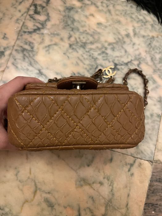 Малка чанта Chanel