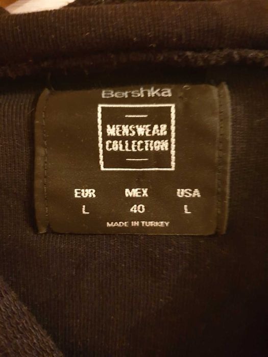 Мъжки суичър на Bershka