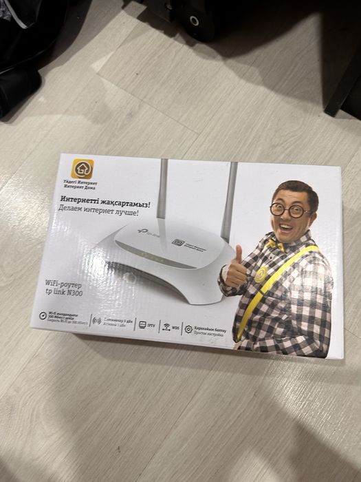 Продам модем билайн (wi-fi роутер tp link n300)