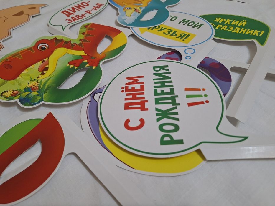 маски для праздника/фотоссесии