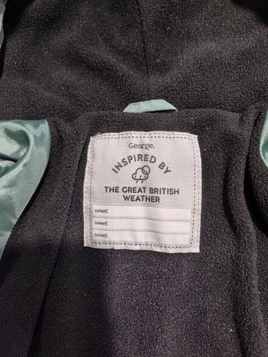 Детско зимно яке