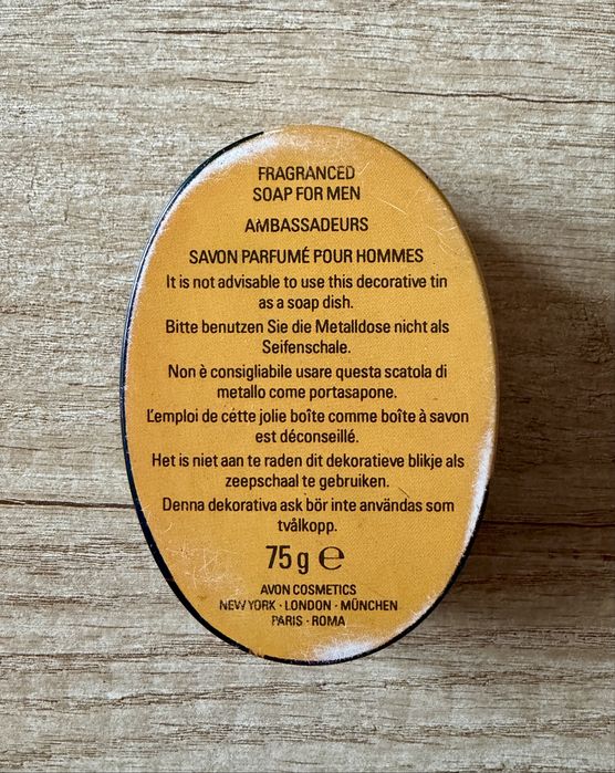 Săpun Avon Cosmetics