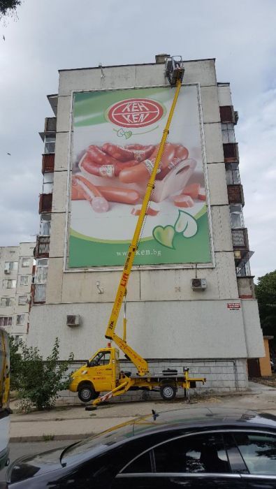 Вишка Камион с Кран и автокран под наем