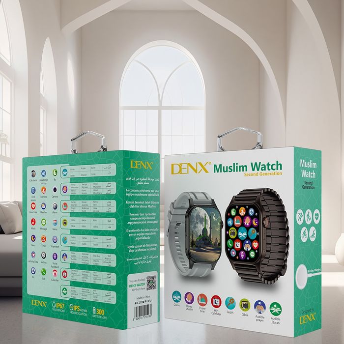 denx muslim watch 2