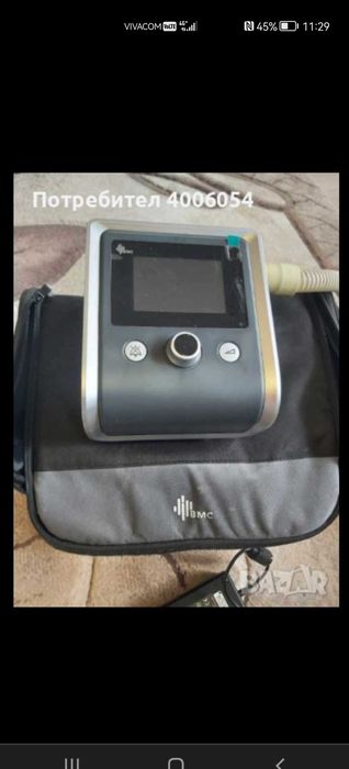 Апарат за сънна апнея