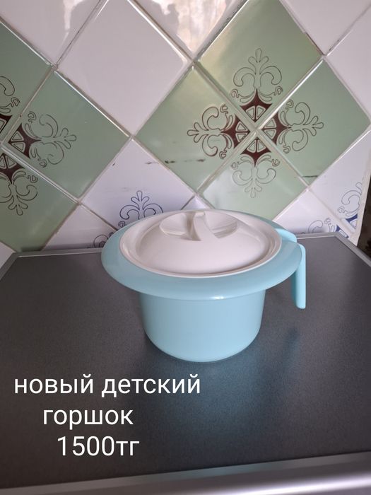 Новый детский коврик для ванны,ингалятор "Omron",плойки