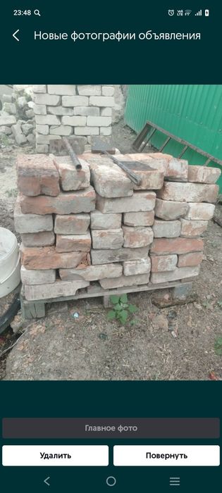 Продам кирпич  самовывоз