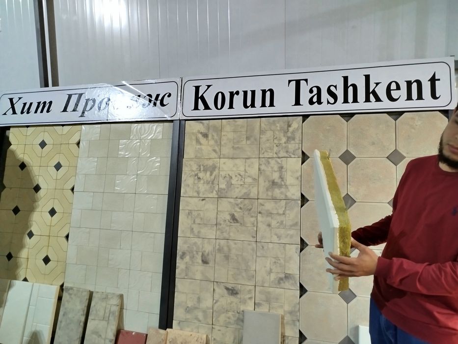 Травертин/Термобазалит/фасад/брусчатка/термопанель/термотравертин/