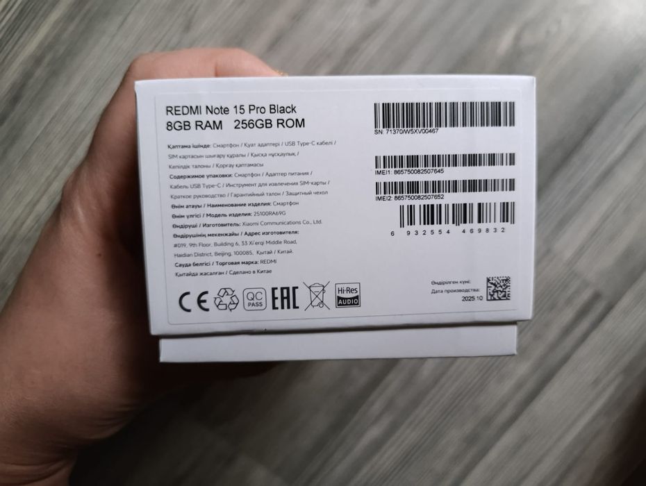 Xiaomi Redmi Note 15 Pro. 8/256