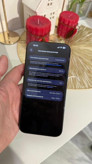 Iphone 16 pro max/256