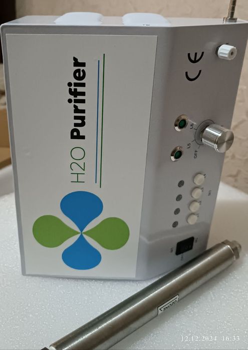 Ozonator/ Озонатор

Model: AOTMD 520

Германская технология

По супер