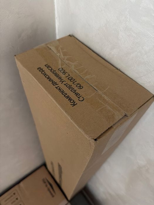 Navien ice pro новый