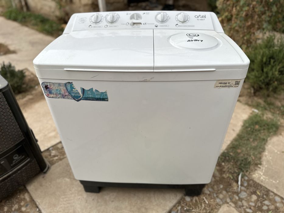 Стиральный машина и котель