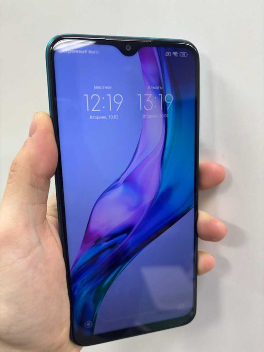 Смартфон Xiaomi Redmi 9 32GB (Костанай 1014, лот 885727)