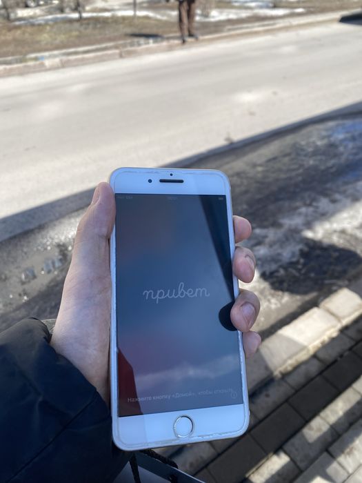 iPhone 7 Plus 128 GB