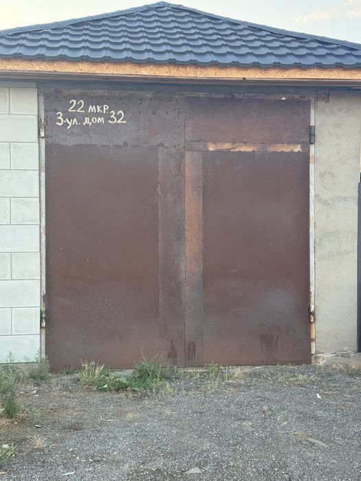 Продам гаражные ворота