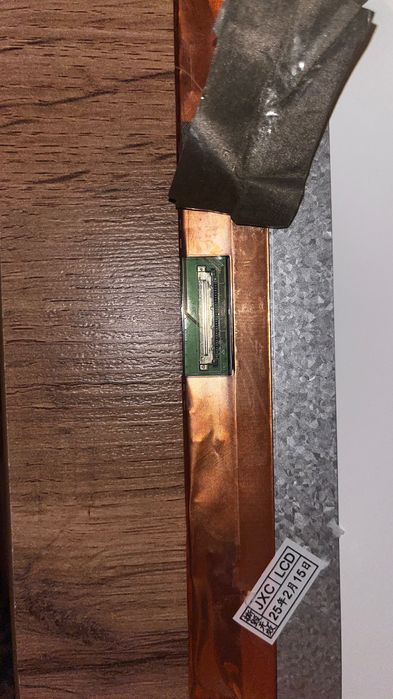 Матрица на ноутбук HP