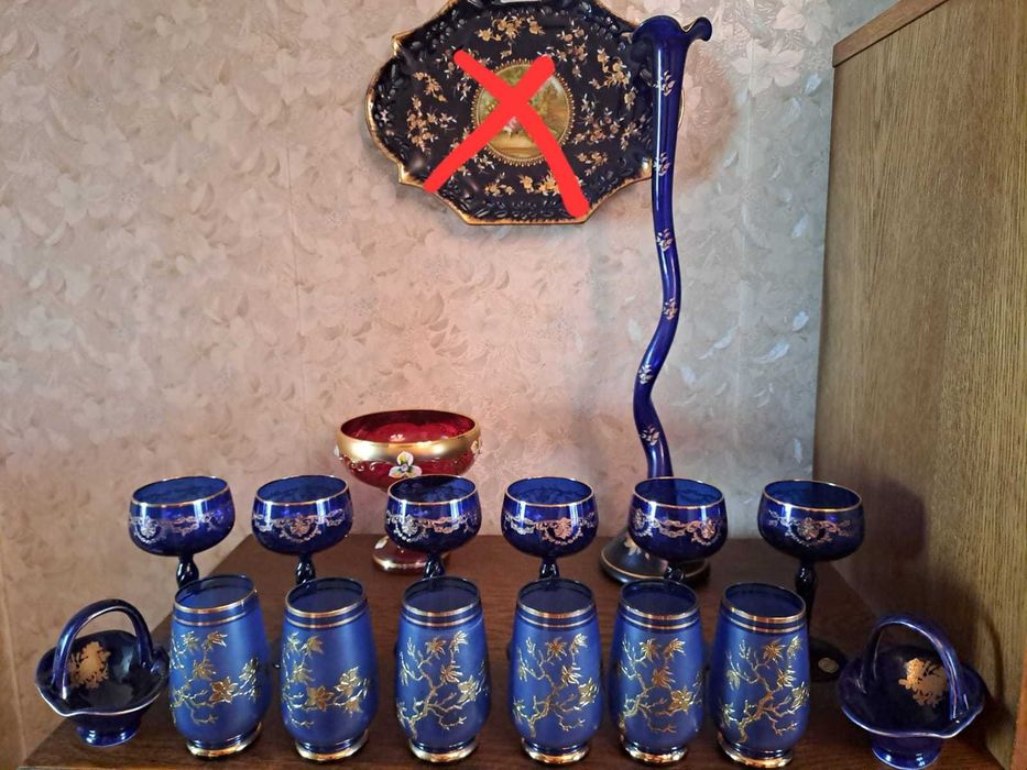 Посуда, кухонная утварь