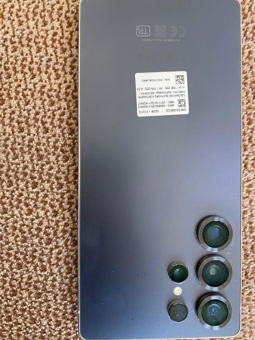 Samsung s25 ultra