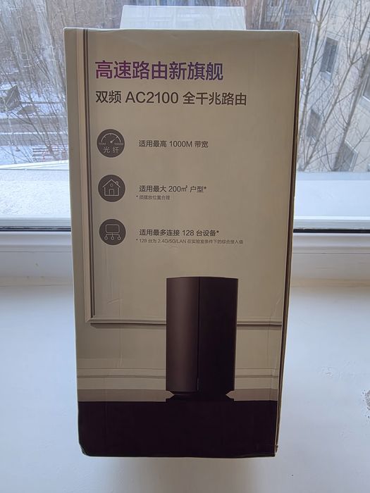 Маршрутизатор Xiaomi Mi Wi-Fi Router AC2100