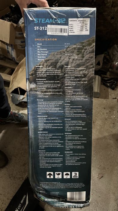 Caiac Aqua Marina Steam 312