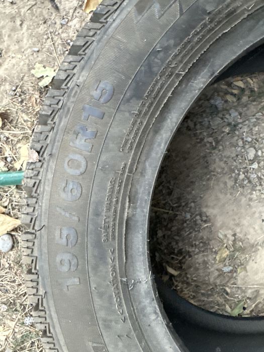 Шины зимние R15 шипованные