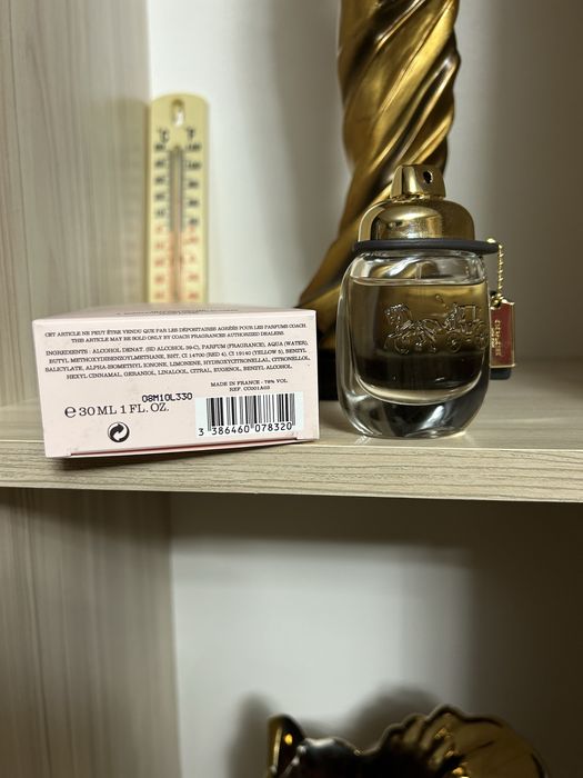 Страхотен ,марков парфюм