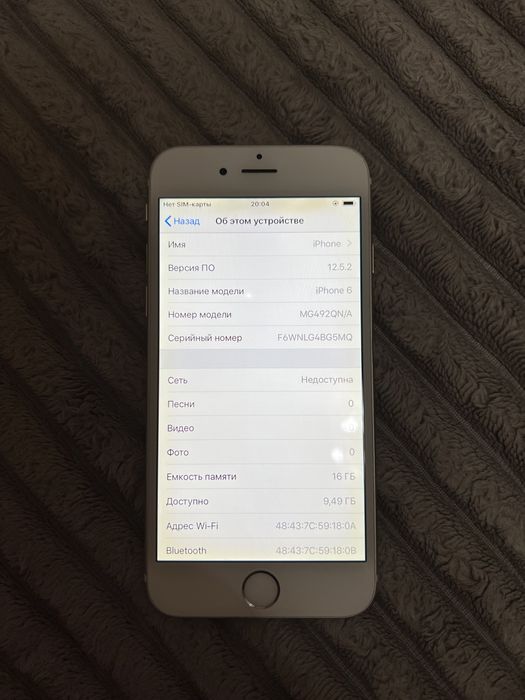 Iphone 6 в золотом цвете