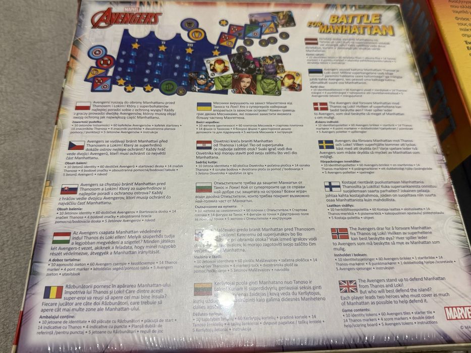 Нови бордови игри - board games 4 до 20 €