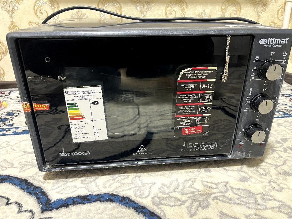 Itimat best cooker duxovka