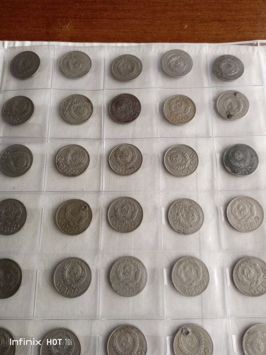 Монеты 20 копеек СССР.