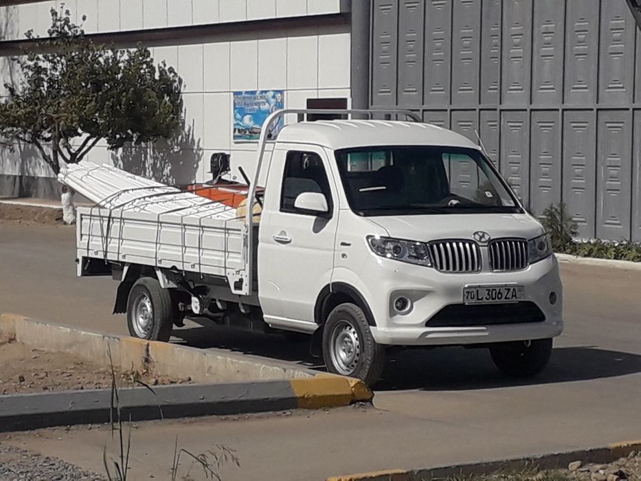 Юкингизни ерда колмасин..