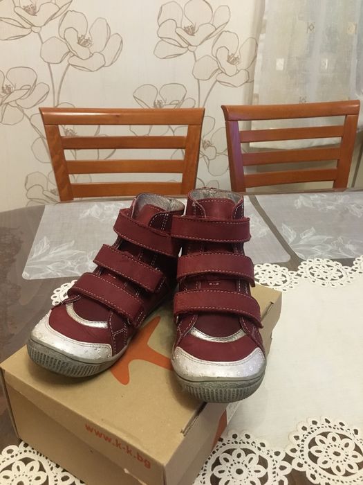 Кецове естесвена кожа отвън и отвътре Колев и Колев