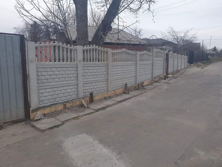 Card beton armat Iași