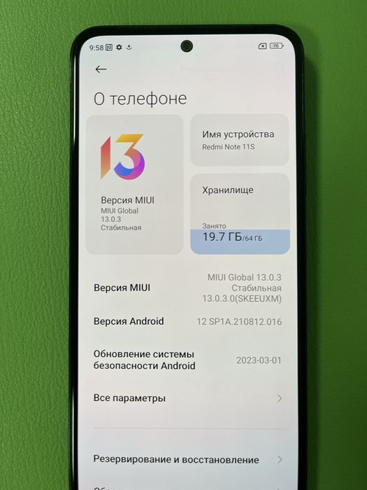 Продам Redmi Note 11S