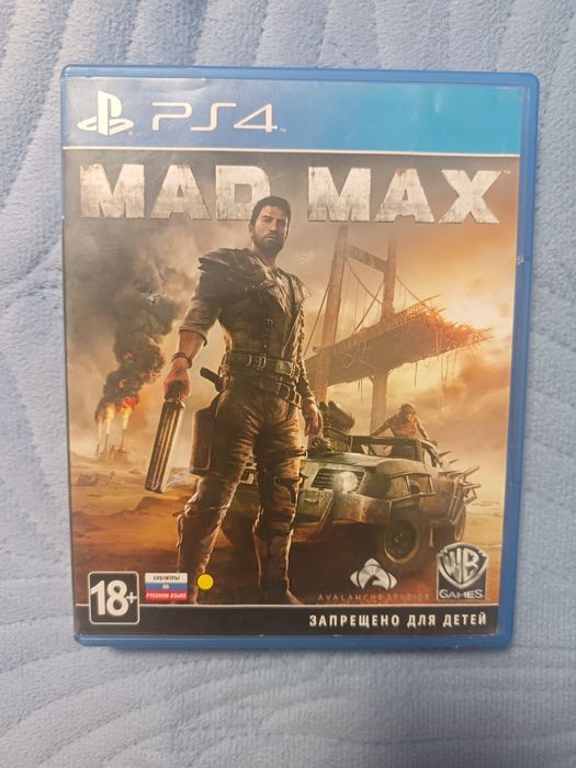 Продаю Mad max/диск на пс4