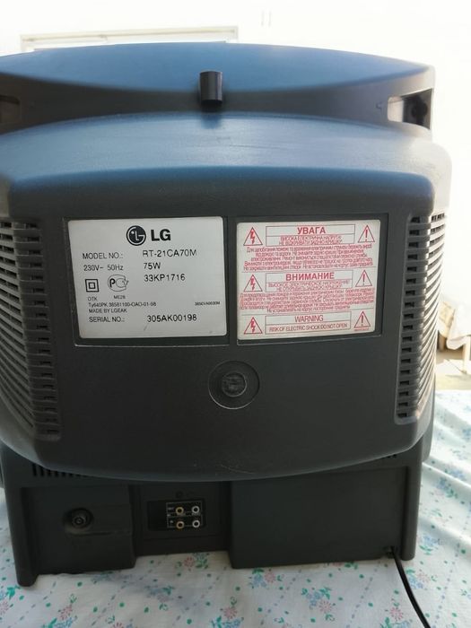телевизор LG рабочий