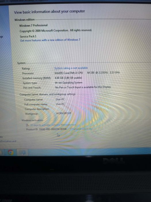 Лаптоп Dell Studio 1558