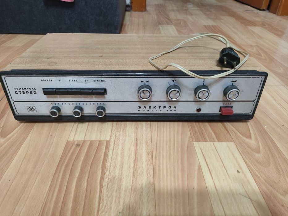 Усилитель 100+100 Ватт стерео